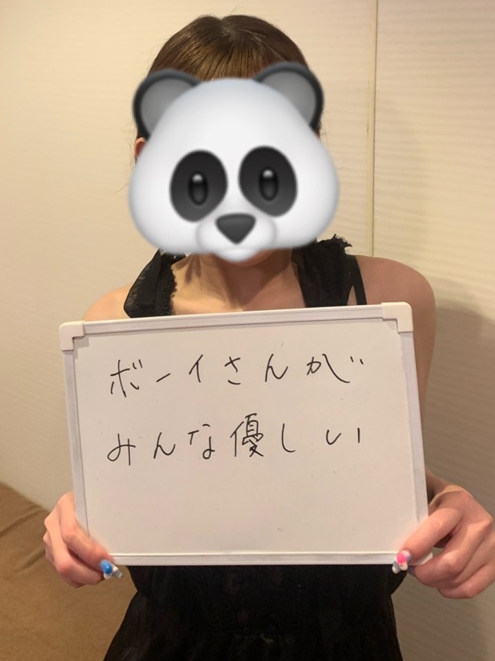 20代女性に人気♪吉原ソープ【プリティガール】求人｜未経験も安心スタート！ るるさんの画像