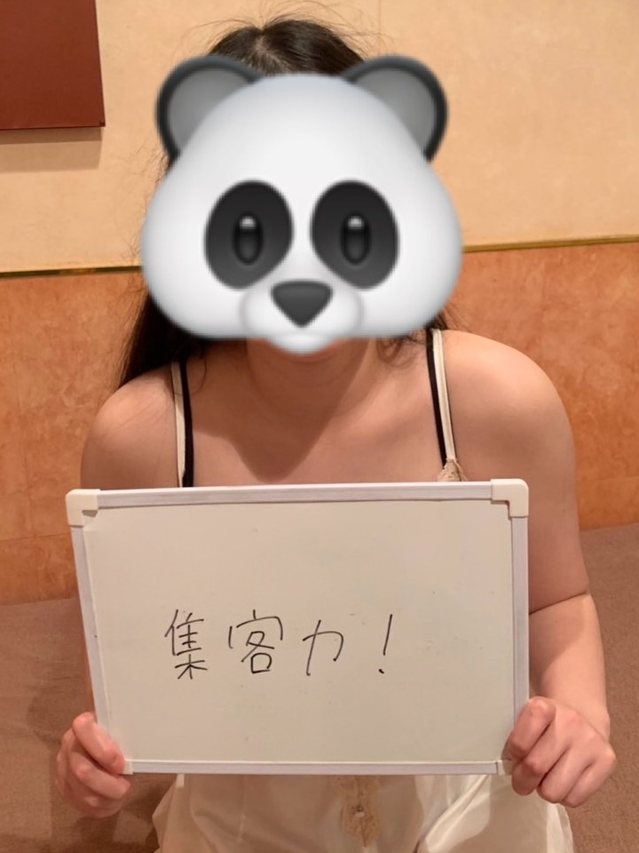 20代女性に人気♪吉原ソープ【プリティガール】求人｜未経験も安心スタート！ あみさんの画像