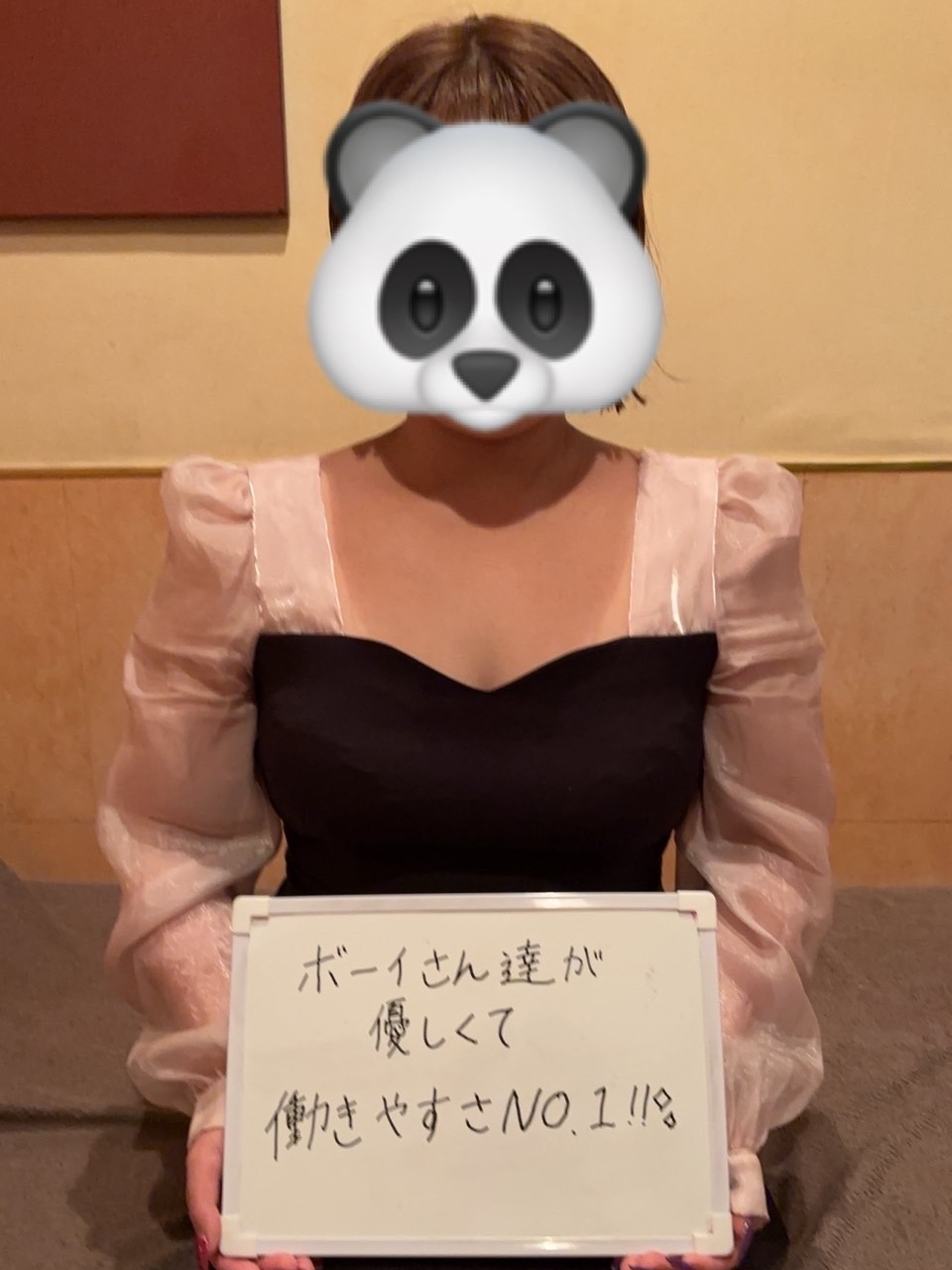 20代女性に人気♪吉原ソープ【プリティガール】求人｜未経験も安心スタート！ ますみさんの画像