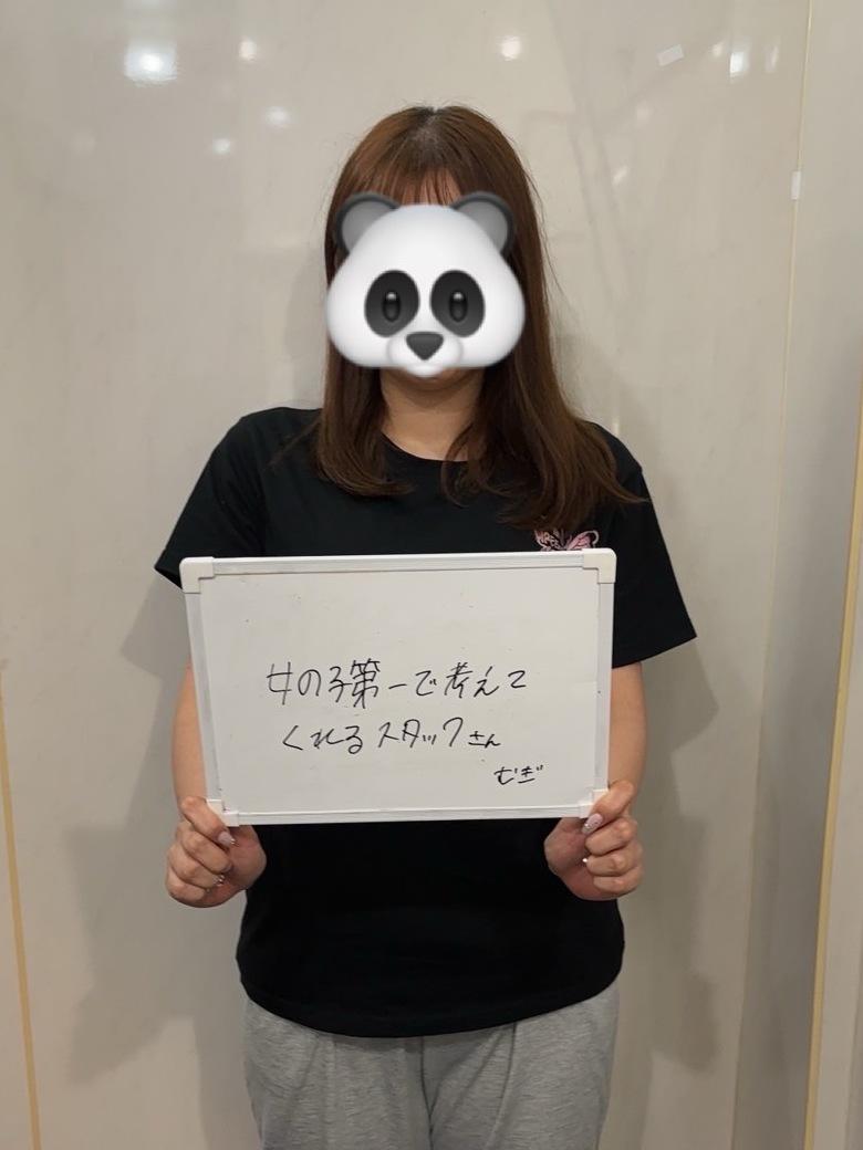 20代女性に人気♪吉原ソープ【プリティガール】求人｜未経験も安心スタート！ むぎさんの画像